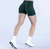 Сосновый зелёный