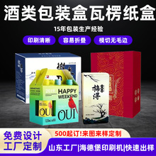 ���S���ƾ�ˮ�Y��Ӳ�|���b����ILOGO��ӡ�����̄նYƷ�Є���Y��