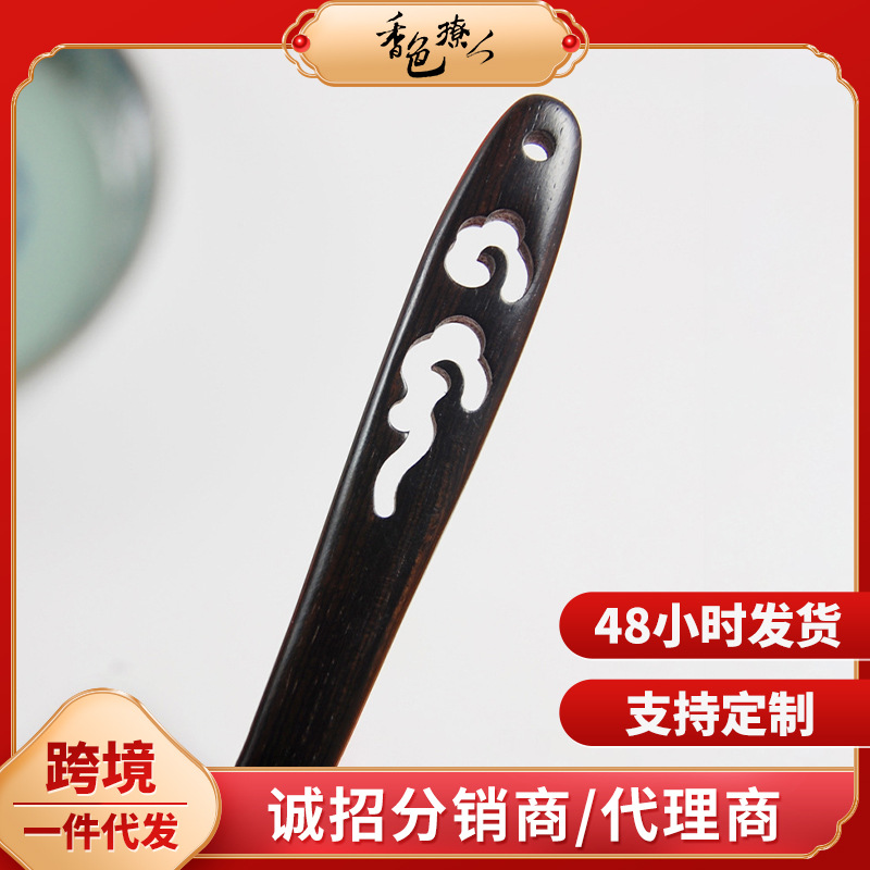 Chinese hairpin