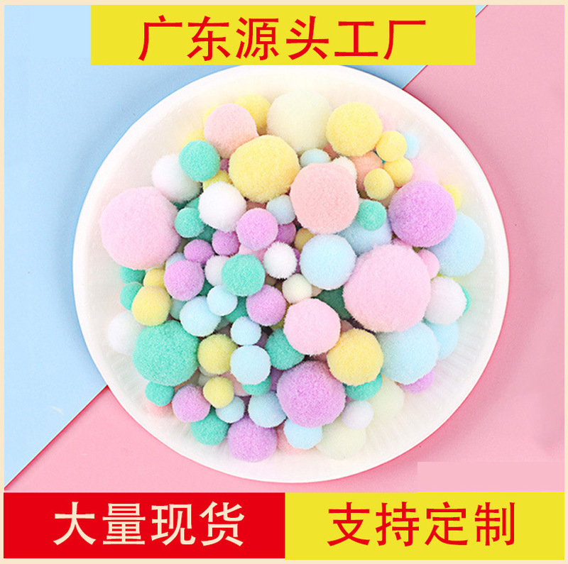 Factory direct supply handmade pompom size mixed with a variety of colors diy handmade fur ball a large number of in stock