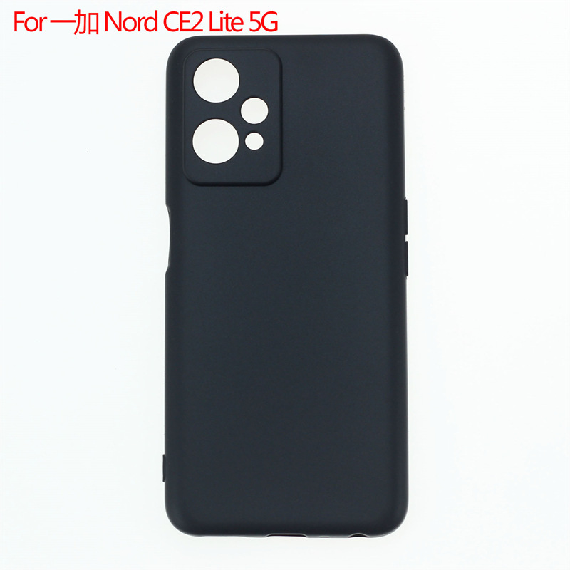 Suitable for OnePlus Nord CE2 Lite 5G Mobile Phone Case Protective Cover Frosted PuddinG Material