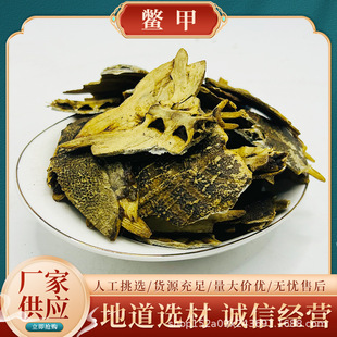 ��ș��ץ����~��500g�ך��M�׿˚��M�������в�ș���M����ș��