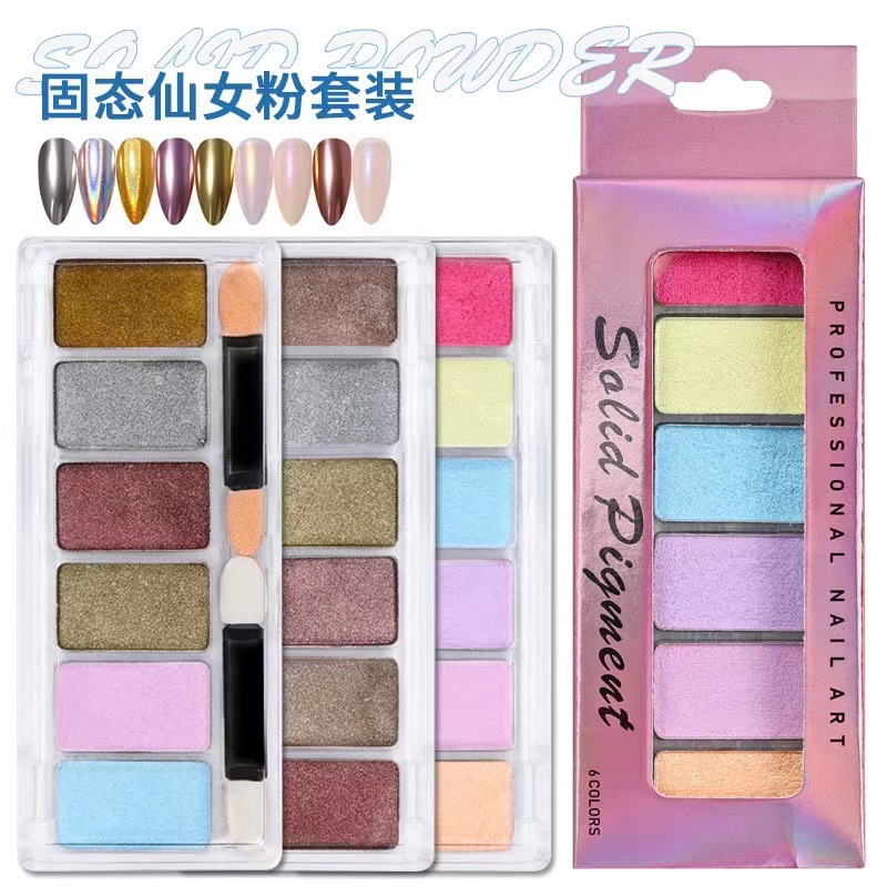 Uñas 6 color sólido mágico espejo polvo traje joyería sombra de ojos placa mágica espejo polvo láser sólido Hada Aurora polvo al por mayor