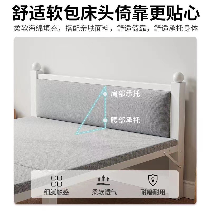 Sábanas plegables 1m2 cama simple doméstica de alquiler de adultos dormitorio de oficina marcha siesta cama de hierro