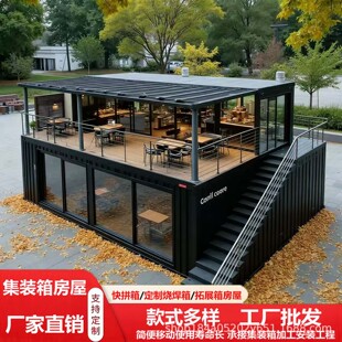 ��ɽ���b�䷿��Դ�^�S���ƄӼ��ɻ�Ӱ巿���׿ɲ�ж�p䓄e������