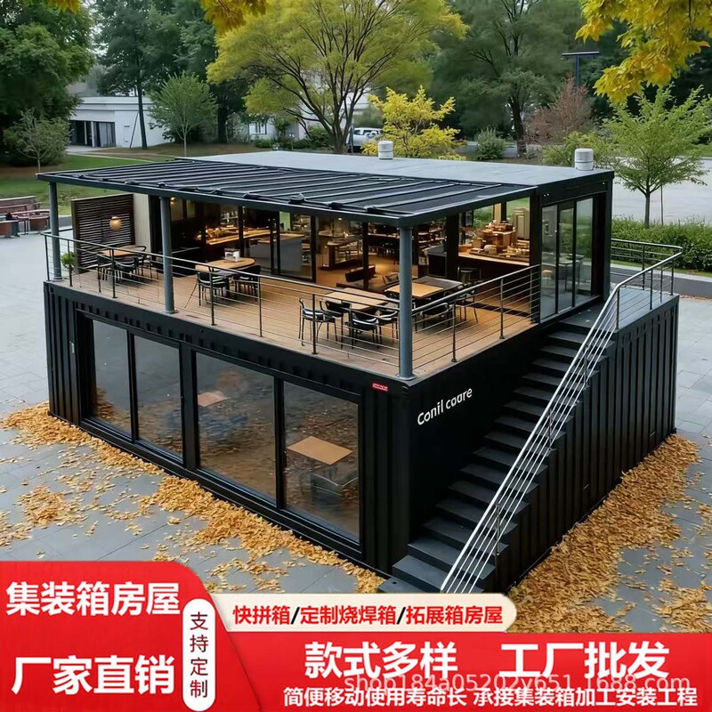 Foshan Container House Source Manufacturer Mobile Integrated Prefabricated Houses Simple Detachable Light Steel Villa Houses Foshan Container House Source Manufacturer Mobile Integrated Prefabricated Houses Simple Detachable Light Steel Villa Houses