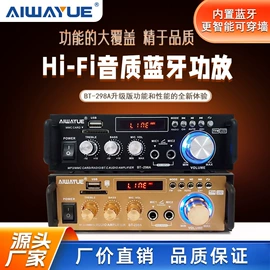 功放机;机柜插座