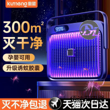 2024�¿���ß�����������������ò͏d�Ȝ�ω����������