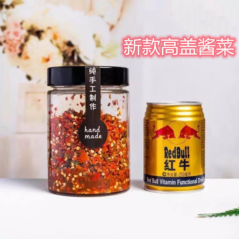 玻璃酱菜瓶储物瓶源头厂家大量预定批发出售罐头瓶子新品上市推荐