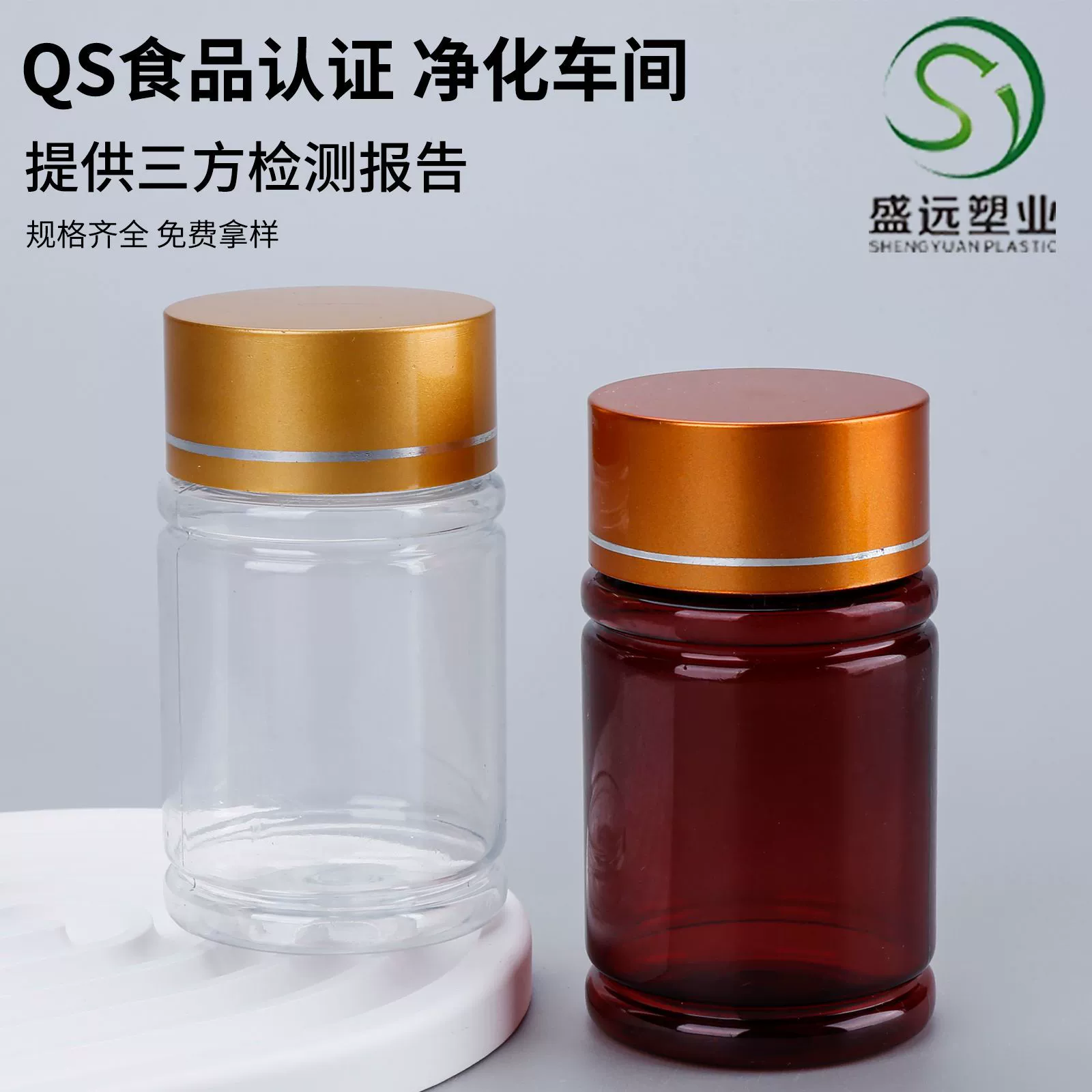 50 мл бамбуковая пластиковая бутылка, бутылка для таблеток, твердая бутылка для таблеток, бутылка для капсул, бутылка с рыбьим жиром, пластиковая бутылка для продуктов для здоровья, 50 куб.см