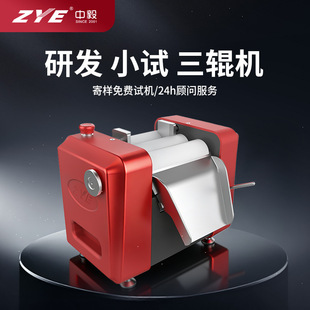 �������ĥ�C С�ͻ��yƷ50����݁�C �մ�݁��݁����C