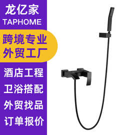 全铜黑色浴缸龙头冷热简易挂墙式混水阀明装淋浴花洒缸边龙头酒店