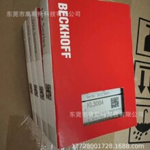 KL3064 BECKHOFF������������ģ�M��ݔ��ģ�K ȫ��ԭ�b�F؛�h�r