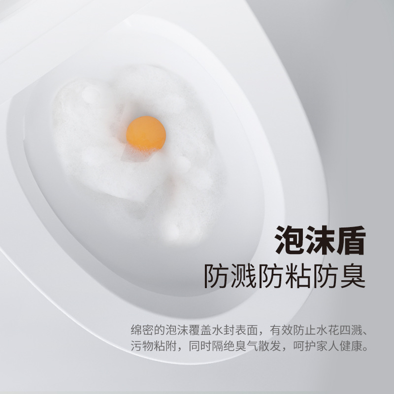 inodoro inteligente de Chaozhou integrado completamente automático esterilización tapa de flip sifón tipo calentamiento eléctrico control remoto calentador de inodoro