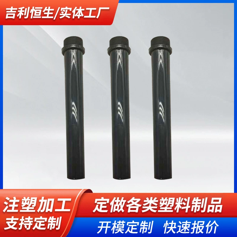 Производитель, оптовая продажа, многоцветная дополнительная универсальная паяльная станция, ручка, паяльник, пластиковая ручка, корпус 936, корпус ручки