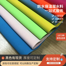 �S�����a�ȶ����z�ͺϟo��ζ��ˮ�Ͻ�����]�N�ϼӺ���r���m����