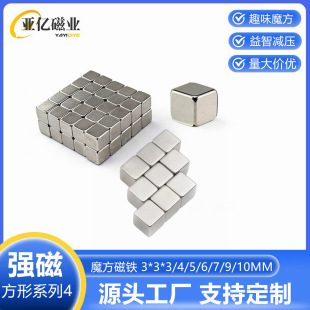 СҎ��ħ�����K���F ����p����ߴ�ʯ �yɫ��ɫ�����w���Fʯ���l