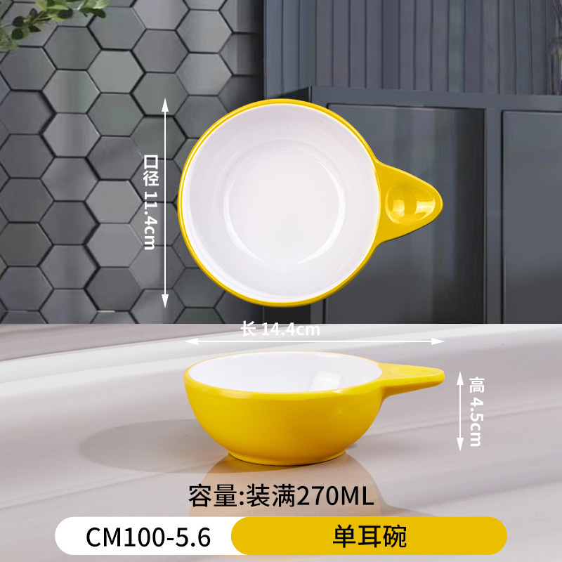 メラミンプレートビュッフェラウンドプレート業務用ティーカップ水カップ丼ビュッフェ小さなスープボウル小さなボウルサービングプレート|undefined