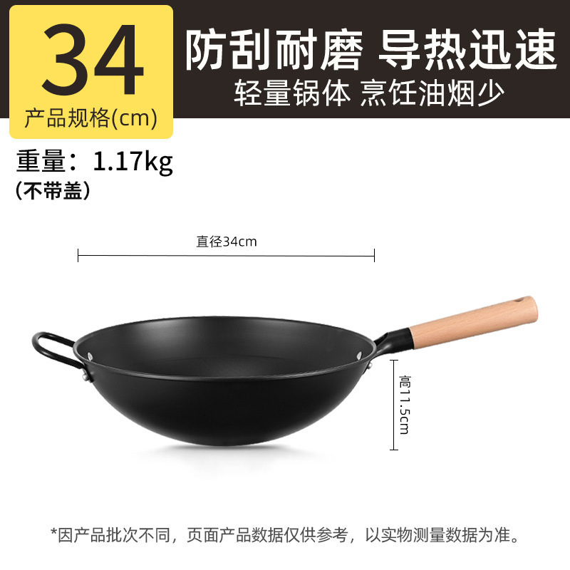 cocinar hierro de cocina