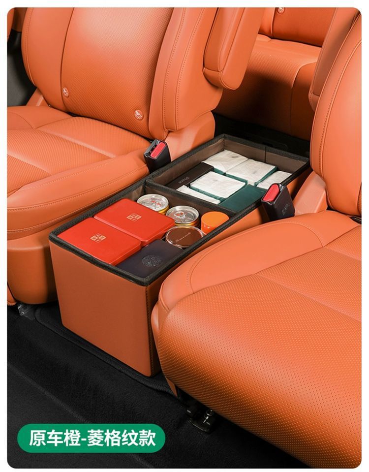 Ideal L8/L9 car special storage box two rows aisle leather car rear seat ideal one folding storage box