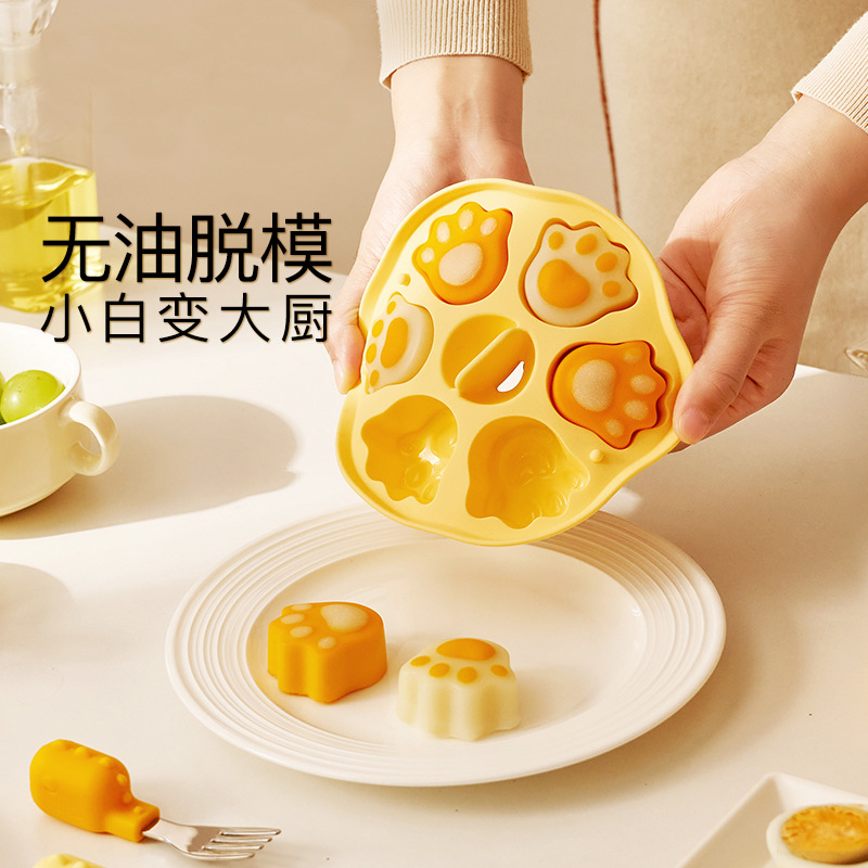 貓爪圓形蒸糕模具耐高溫嬰兒寶寶硅膠輔食工具冷凍磨具可加熱diy