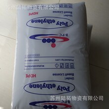 ע��HDPE ��ʯ�� HD62N07�߸��� ���ܶȾ���ϩ