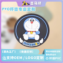 pvcܛz|Ʋɫӡˢ偉|ͨz͉|||logo