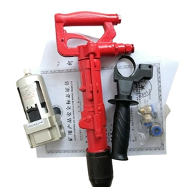 金属成型设备;矿山施工设备;凿岩机械