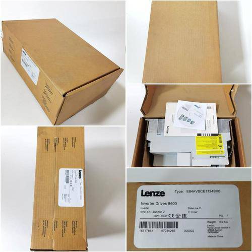 EVS9322-EP ***原装 德国驱动器 伦茨变频器 顺丰包邮 十**