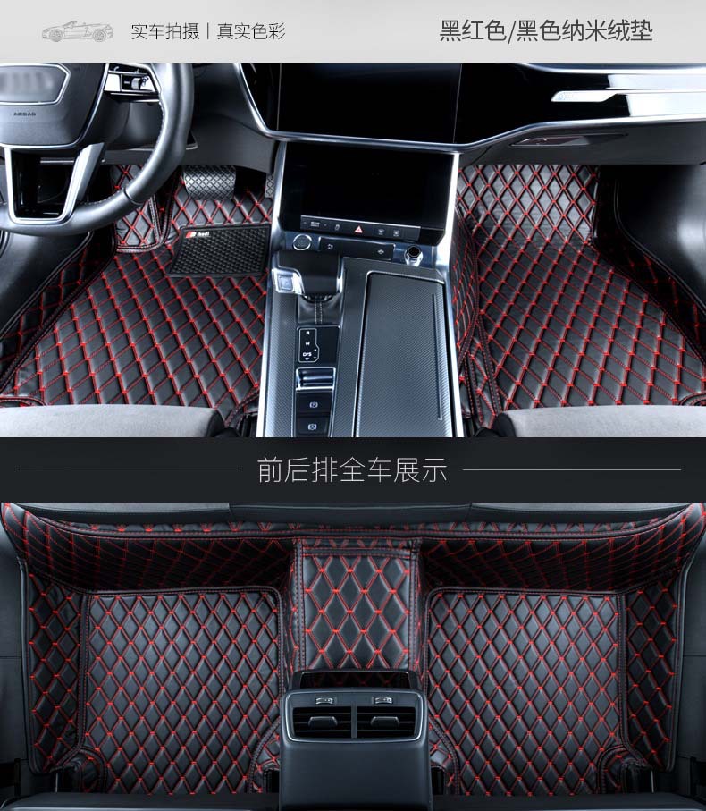 Suitable for Volkswagen Magotan Lavida Sagitar Passat Tiguan L Lingdu car full surround special car foot mat