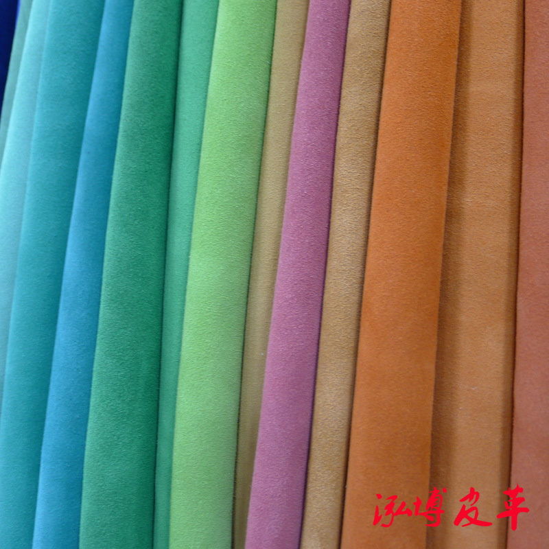 二层牛反绒  彩色水染牛反绒  鞋类箱包手袋真皮牛反绒面料