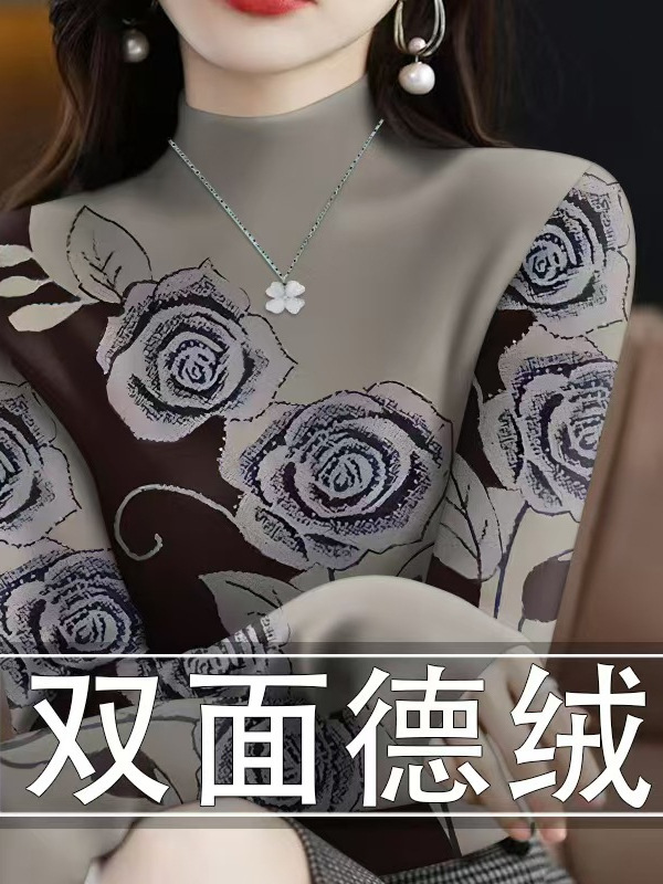 批发德绒打底衫2025新款秋冬爆款女士遮肚半高领时尚长袖一件代发|undefined