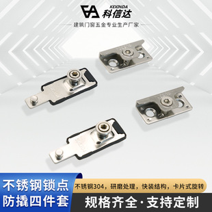 �����X�Ͻ�ƽ�_�������T�����ӗU�i���i�c304���P䓷����ļ���