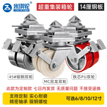 �������_݆6/8/10/12�缯�b���f��݆�FоPU�o��؛�\�a�^���I݆��