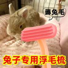 ������������ϴ����ë��������zȥ��ëˢ��؈���m�i������Ʒ