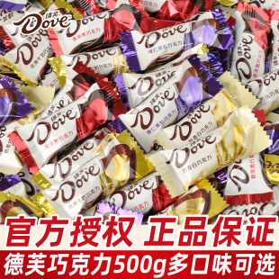 ��ܽ�z��ţ���ɿ���500gɢ�bϲ�ǃ�ͯ���Y����ʹ����ɿ���С��ʳ