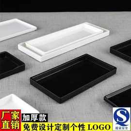密胺浅盘子平盘日式窄长型长条塑料托盘长方形寿司烤肉烧烤盘商用