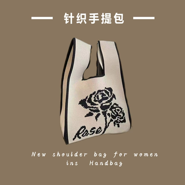 Rose letter-beige
