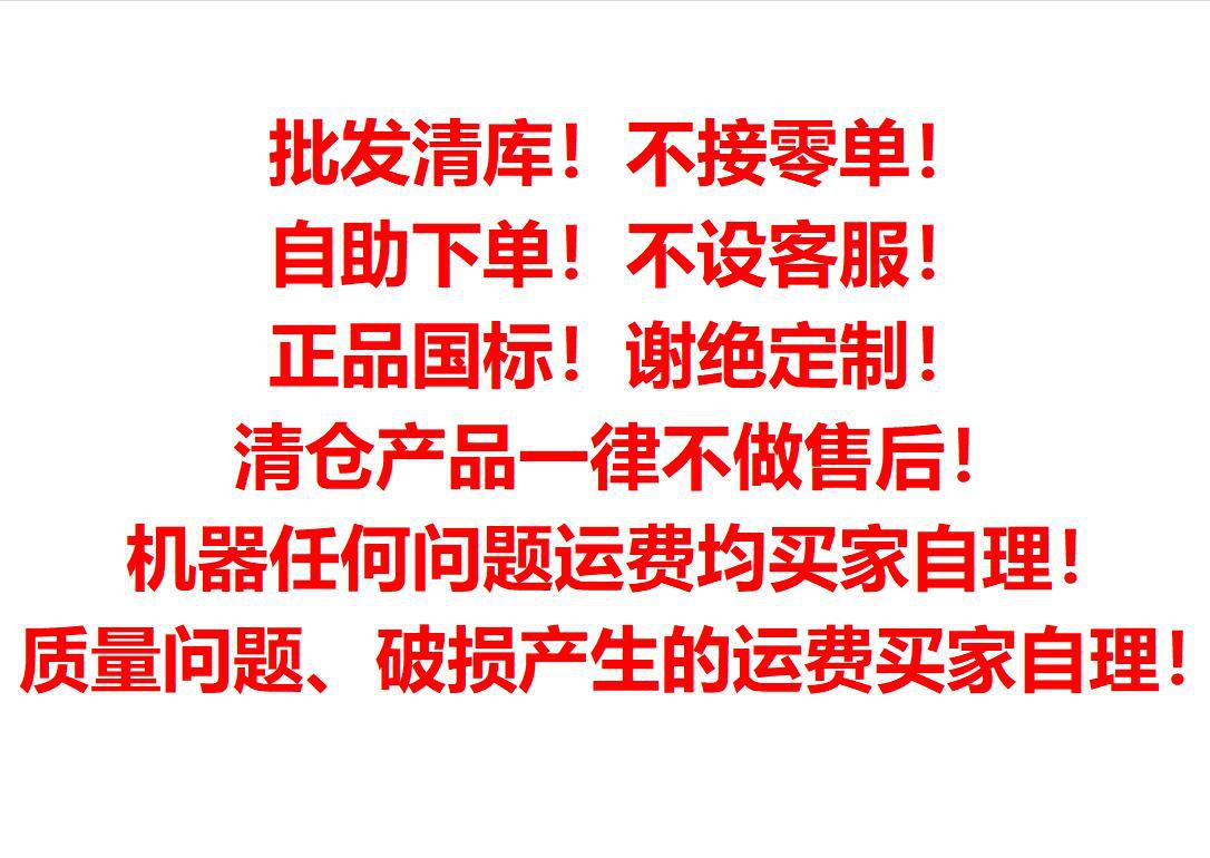 大牌加湿器批发喷雾家用静音小型大雾量卧室孕妇婴儿空气净化香薰详情1