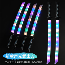 �l����ʿ�� ��̖67CM �l����ʿ�� �����ʃ�ͯ���ǵ���������l