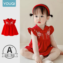 优奇女宝宝连衣裙夏季婴儿衣服周岁礼服百岁白天宴礼红色喜庆裙子