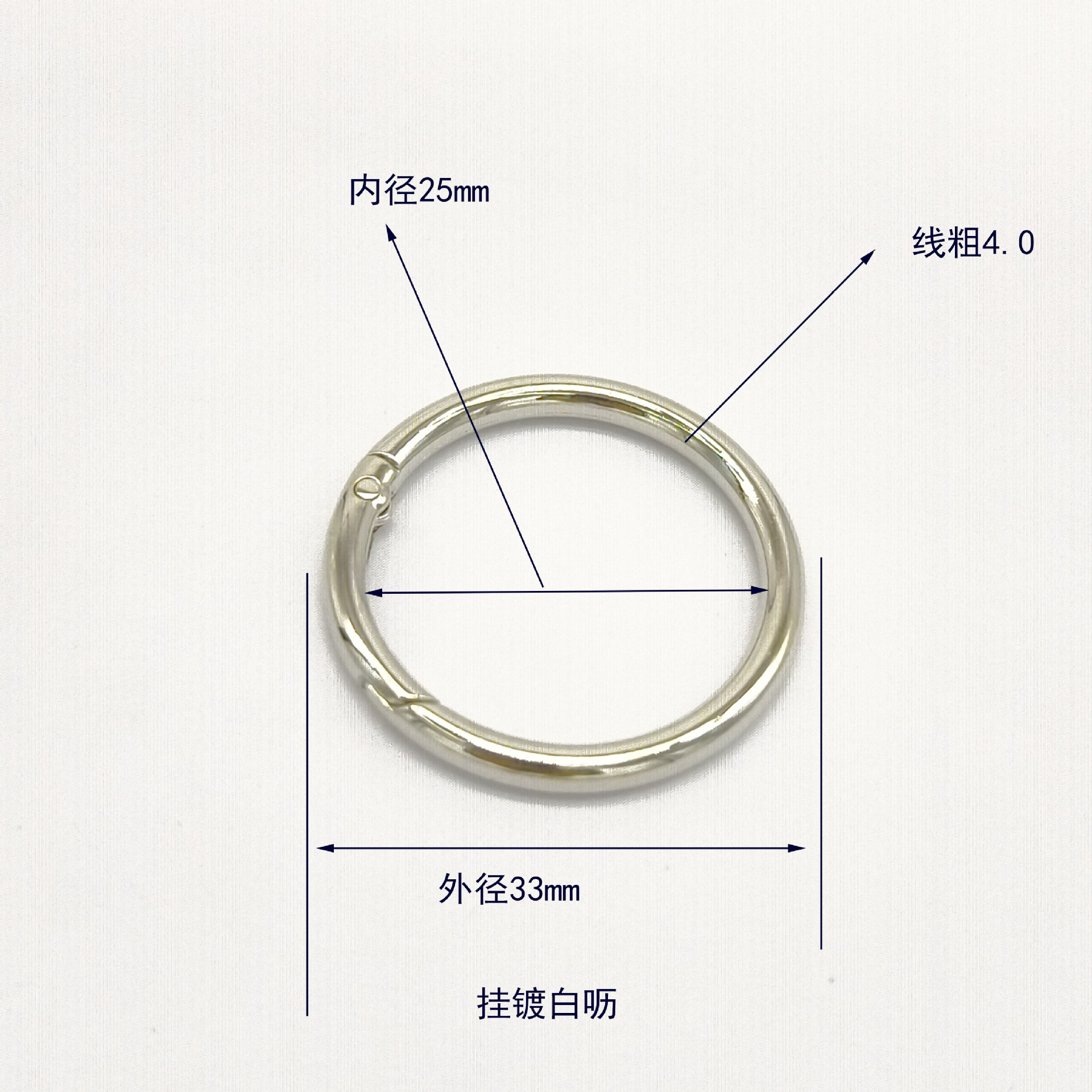 IMG_20240831_2242323