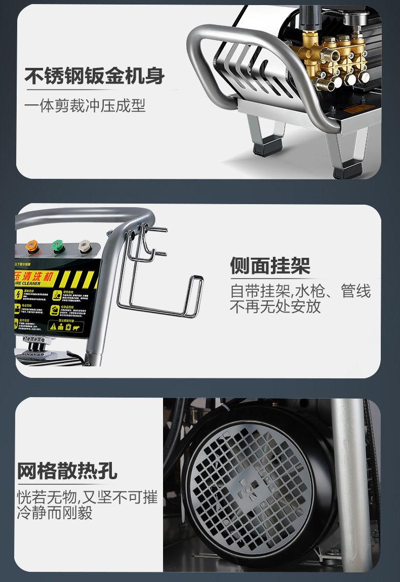 Car washing machine high pressure water gun household 220V cleaning machine powerful washing machine high power water pump