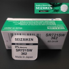 原装日本进口 精工SEIZAIKEN 362纽扣电池 SR721SW 11号手表电池