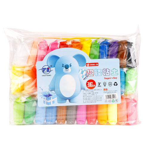 Ultra-light clay diy hand tools plasticine clay 36 colors large packaging with mold space clay for children