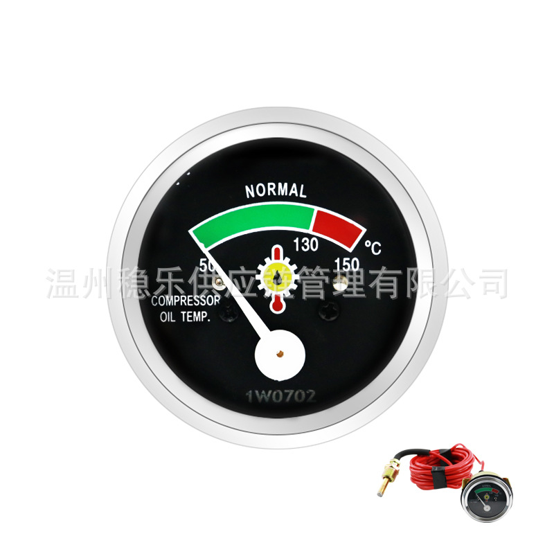 Carterpillar Oil Temperature Meter 1W0702 High Quality Carpillar Oil Thermometer with Wire 4.5m