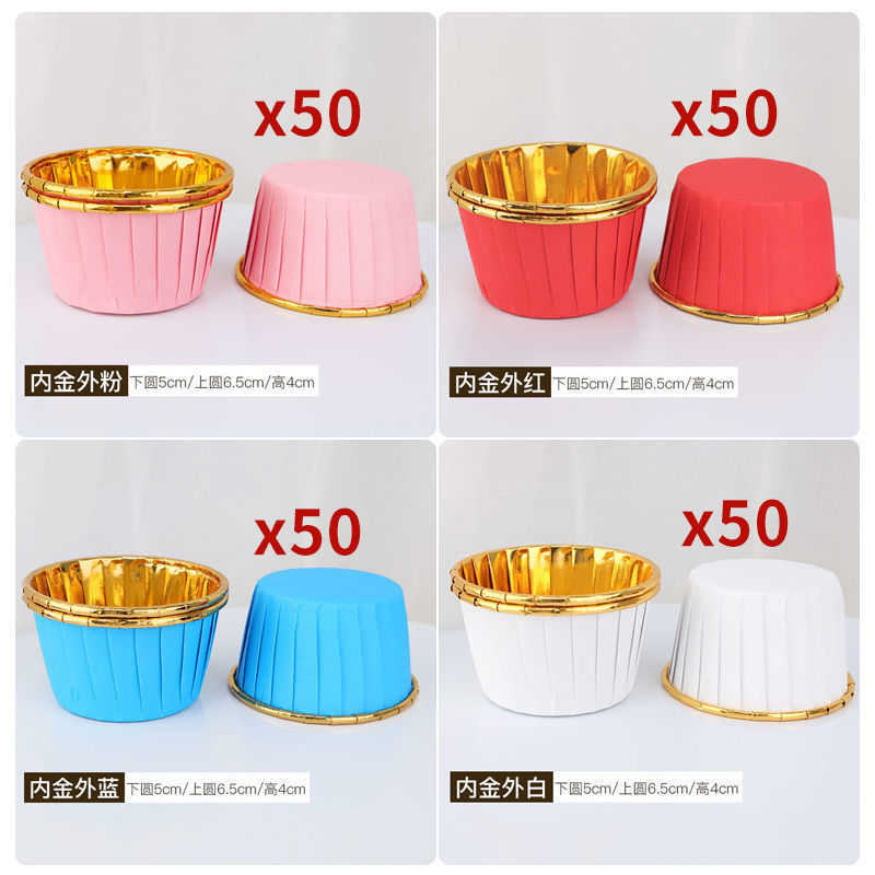 조합 [대비되는 4가지 색상] 200개