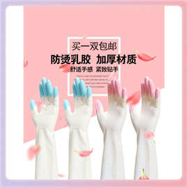 3YK手套防烫隔热耐高温厚防粘不粘乳胶翻糖拉糖烘培洗碗