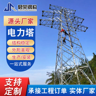 ���Ƽӹ������䓽Y��35kv�߉����ݔ������\��������F��