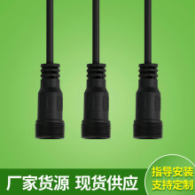 �F؛��ɫdc�����̨���ӝ�����늾� usb�Ddc���叝�^�Դ��